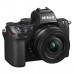 Nikon Z50 II Twin Kit 16-50mm & 50-250mm Nikon Z50 II Twin Kit 16-50mm & 50-250mm